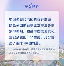 篮球男孩萧萧 · 6小时前