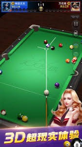 【足球專欄／Nickwen】不斷重建的曼聯，病入膏肓如何解？