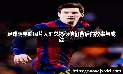 CBA常规赛：北京控股队战胜南京头排苏酒队