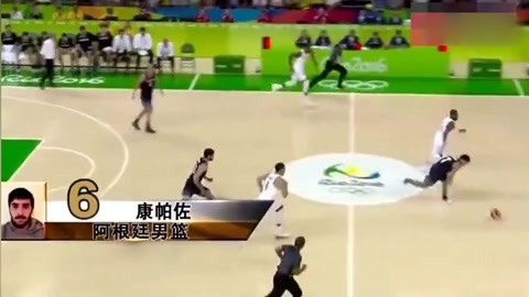 他对新老用