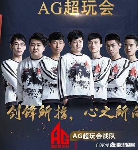 队凭借一整